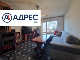 Обява Продава 4-СТАЕН,град Русе, Централен южен район