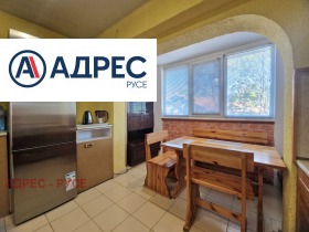 Обява Продава 4-СТАЕН,град Русе, Централен южен район