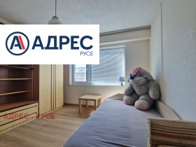  4- | Imot.bg    5