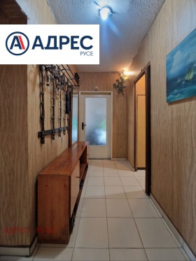  4- | Imot.bg    11