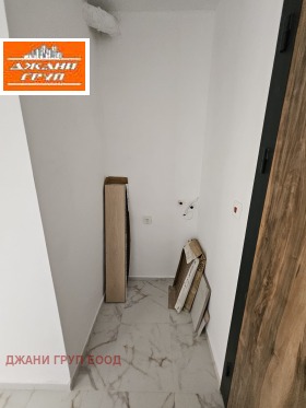 ������� 4-����� | Imot.bg � ����� ������ 6