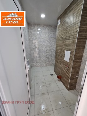 ������� 4-����� | Imot.bg � ����� ������ 5