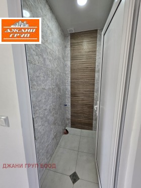 ������� 4-����� | Imot.bg � ����� ������ 10
