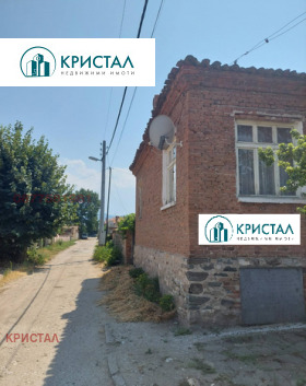 Продава къща област Пловдив с. Куртово Конаре - [1] 