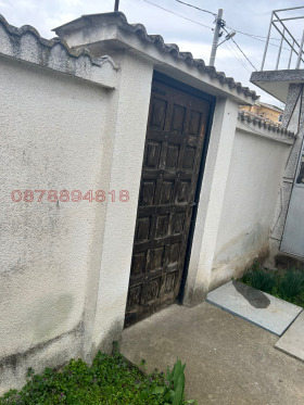 ������� ���� | Imot.bg � ����� ������ 14