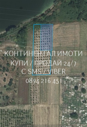 Продава  Земеделска земя, с. Конуш