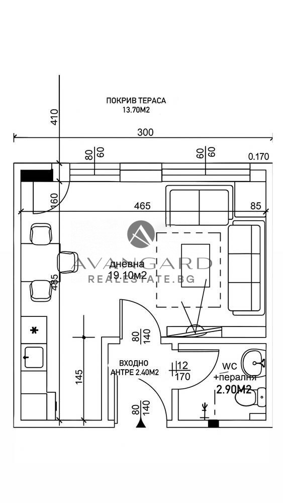 Продава 1-СТАЕН, гр. Пловдив, Остромила