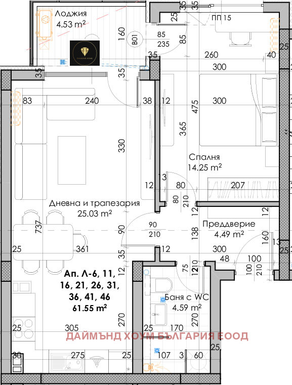 Продава 2-СТАЕН, гр. Пловдив, Южен, снимка 2 - Апартаменти - 53364623