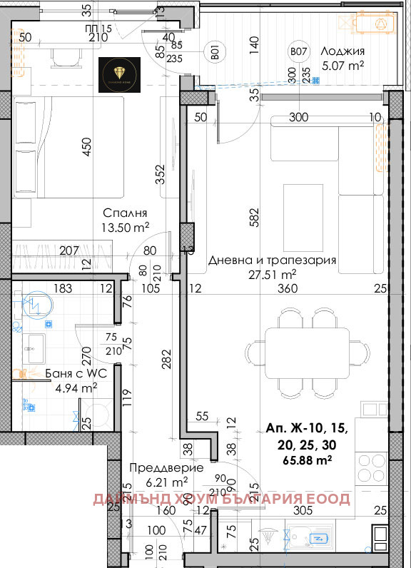 Продава 2-СТАЕН, гр. Пловдив, Южен, снимка 2 - Апартаменти - 53364623