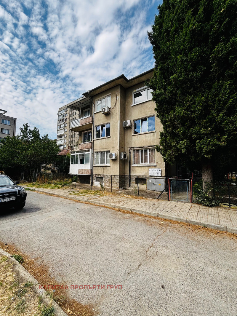 Till salu  3+ sovrum Stara Zagora , Centar , 104 kvm | 25940691 - bild [2]