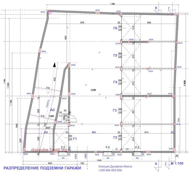 Продава МЕЗОНЕТ, гр. Русе, Център, снимка 7 - Апартаменти - 52892993