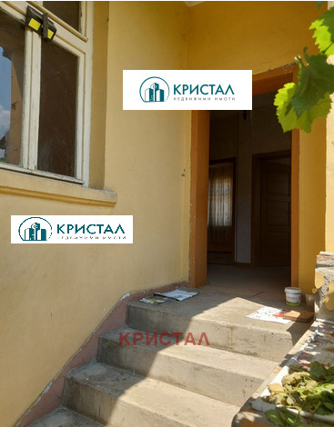 Продава КЪЩА, с. Куртово Конаре, област Пловдив, снимка 3 - Къщи - 47598821