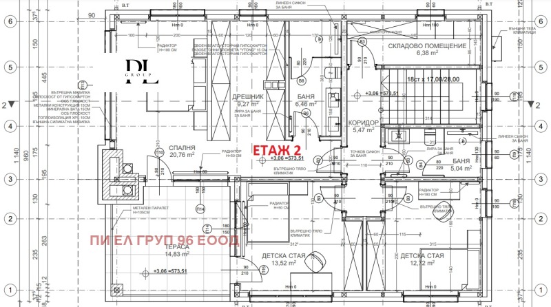 Продава КЪЩА, гр. Божурище, област София област, снимка 16 - Къщи - 47710006