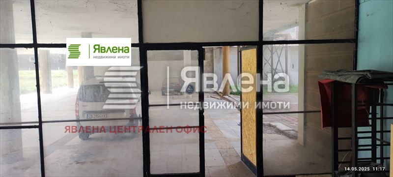 Продава ПРОМ. ПОМЕЩЕНИЕ, гр. Ботевград, област София област, снимка 4 - Производствени сгради - 54647925