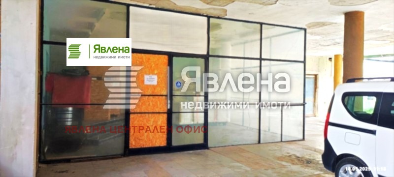 Продава ПРОМ. ПОМЕЩЕНИЕ, гр. Ботевград, област София област