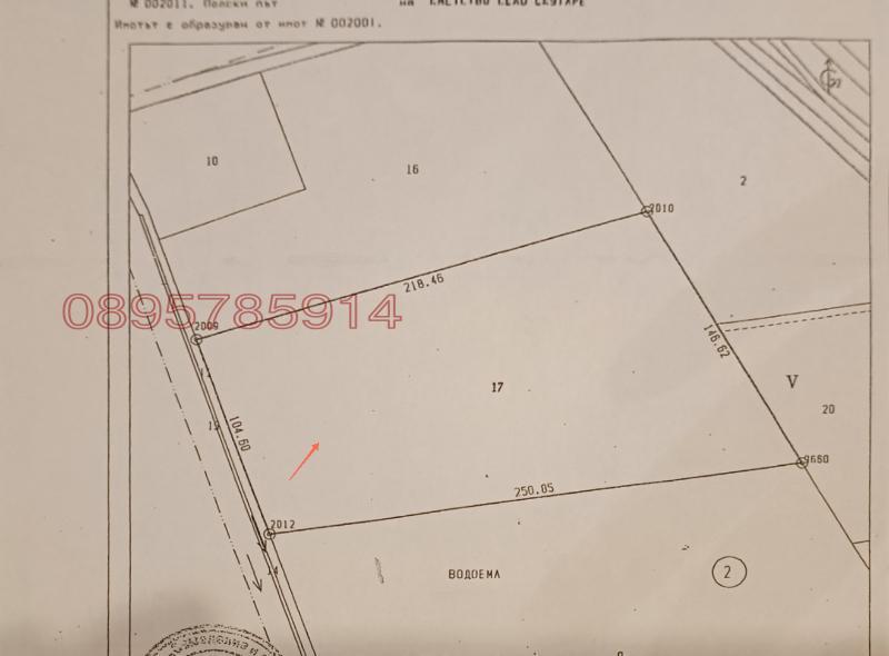 Till salu  Komplott region Plovdiv , magistrala Trakija , 28490 kvm | 26659360 - bild [2]