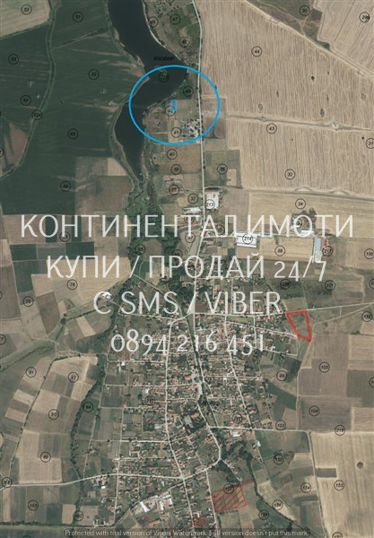 Продава ЗЕМЕДЕЛСКА ЗЕМЯ, с. Конуш, област Пловдив, снимка 3 - Земеделска земя - 55808391