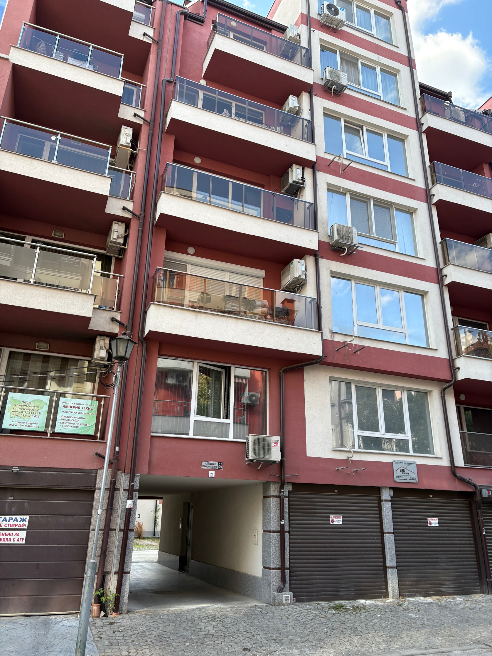 Продава 2-СТАЕН, гр. Пловдив, Каменица 1, снимка 3 - Апартаменти - 56257363