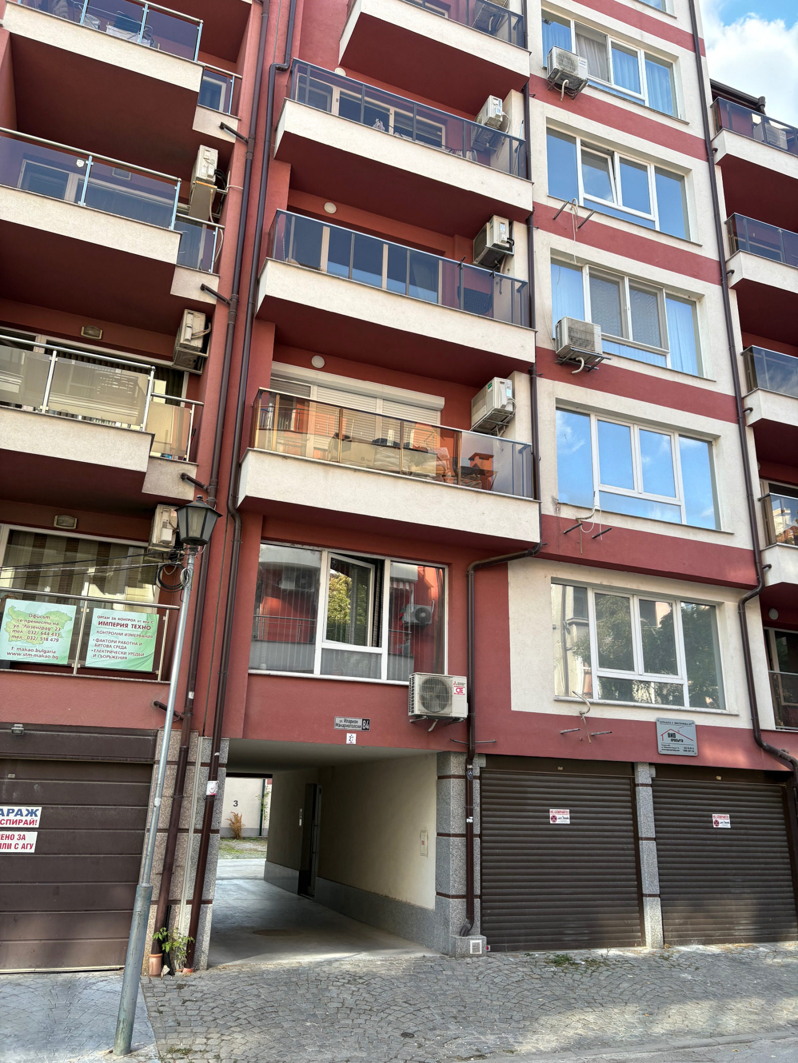 Продава 2-СТАЕН, гр. Пловдив, Каменица 1, снимка 4 - Апартаменти - 56257363