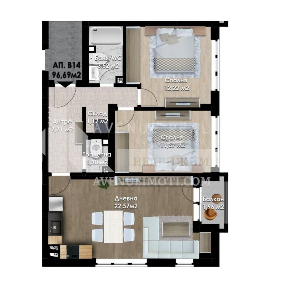 Продава 3-СТАЕН, гр. Пловдив, Южен, снимка 13 - Апартаменти - 53680737