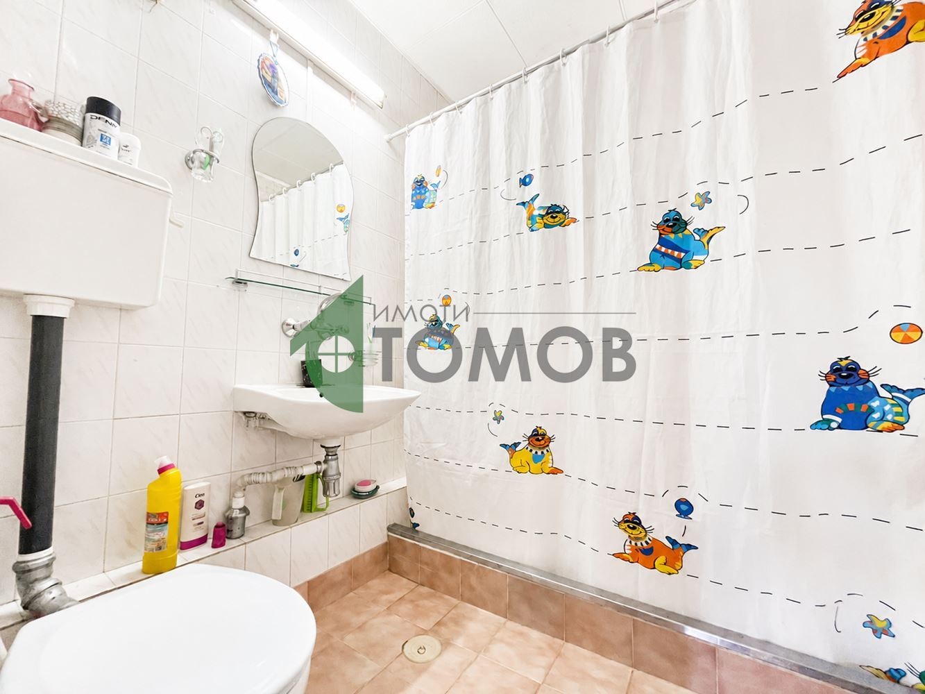 Продава 4-СТАЕН, гр. Шумен, Добруджански, снимка 15 - Апартаменти - 54680782