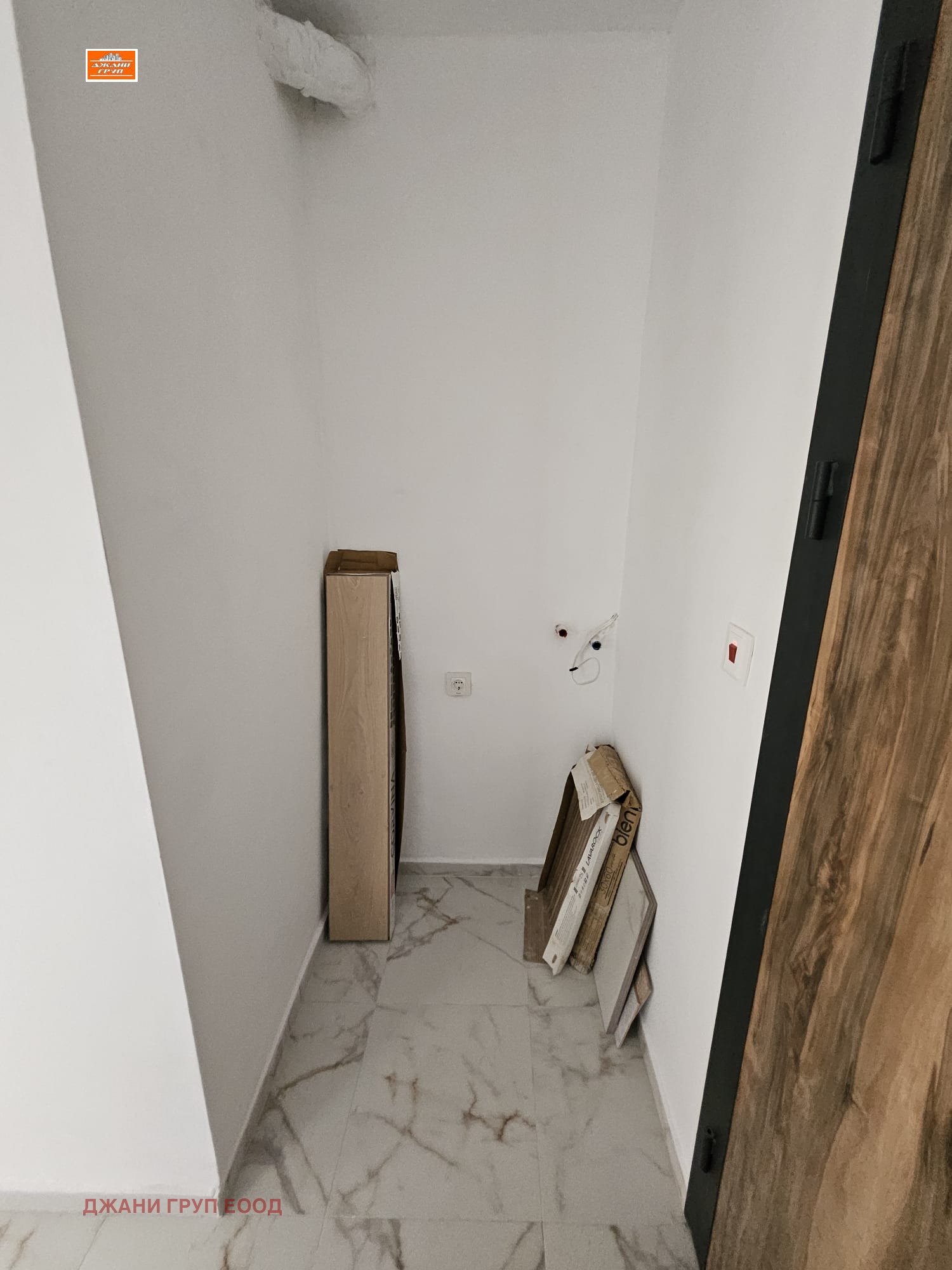 Продава 4-СТАЕН, гр. Шумен, Добруджански, снимка 6 - Апартаменти - 55934178