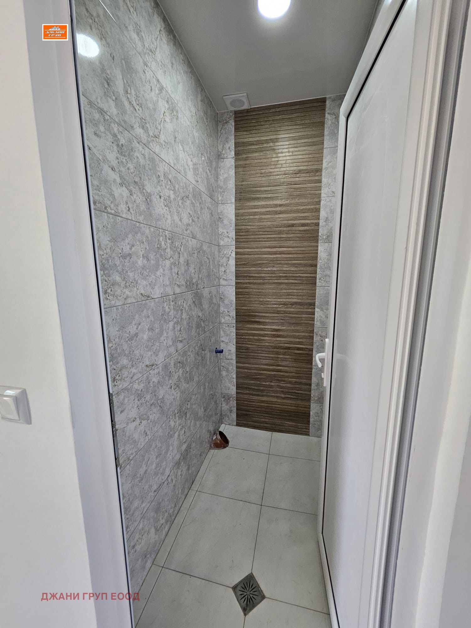 Продава 4-СТАЕН, гр. Шумен, Добруджански, снимка 10 - Апартаменти - 55934178