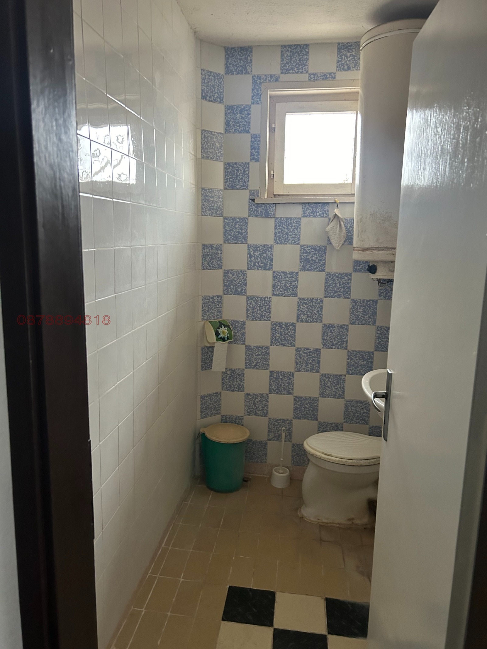 Продава КЪЩА, с. Бъдеще, област Стара Загора, снимка 2 - Къщи - 54347299