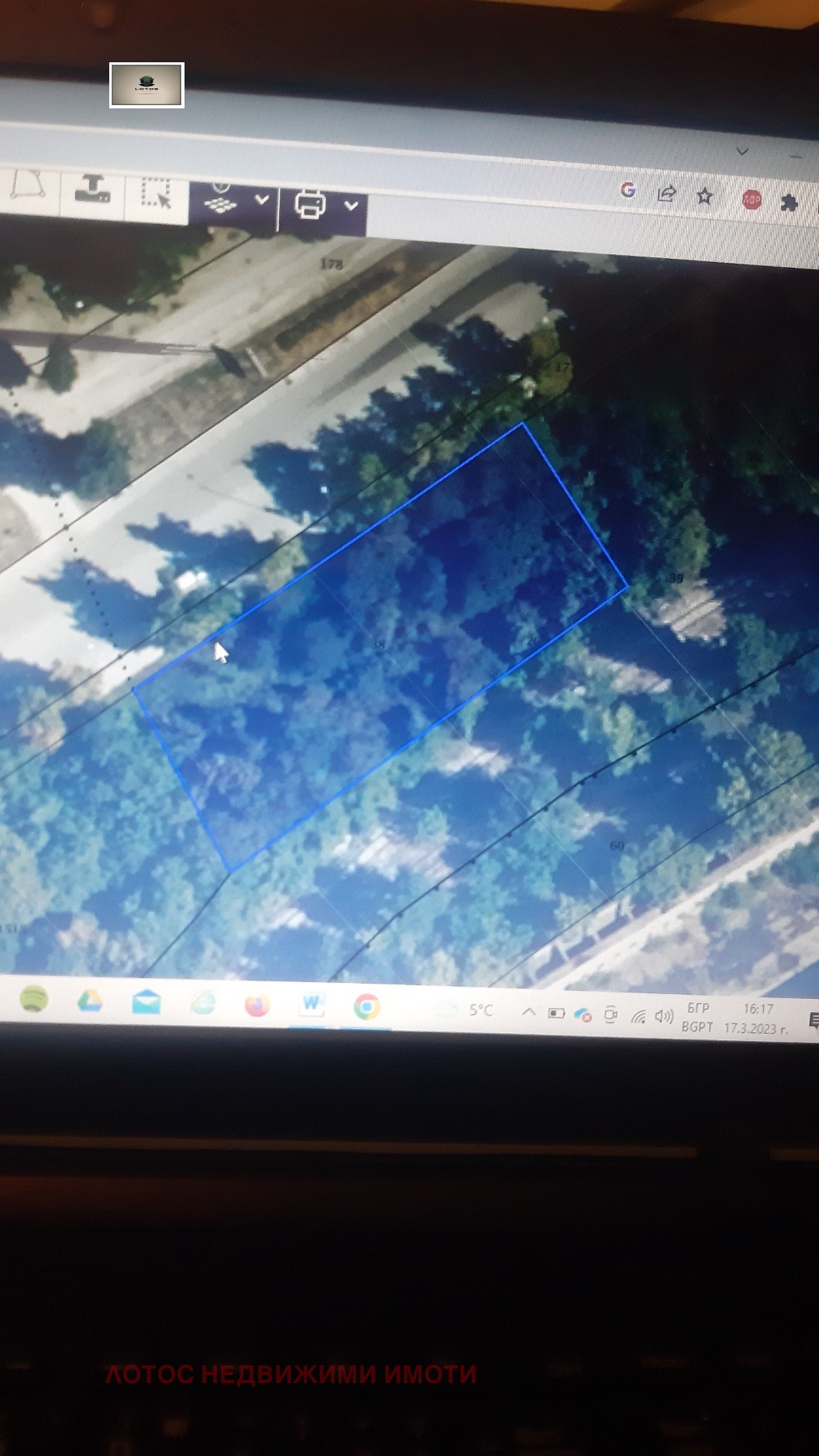 Продава ПАРЦЕЛ, гр. Горна Оряховица, област Велико Търново, снимка 2 - Парцели - 40757202