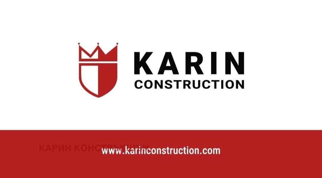 Продава ПАРЦЕЛ, с. Добралък, област Пловдив
