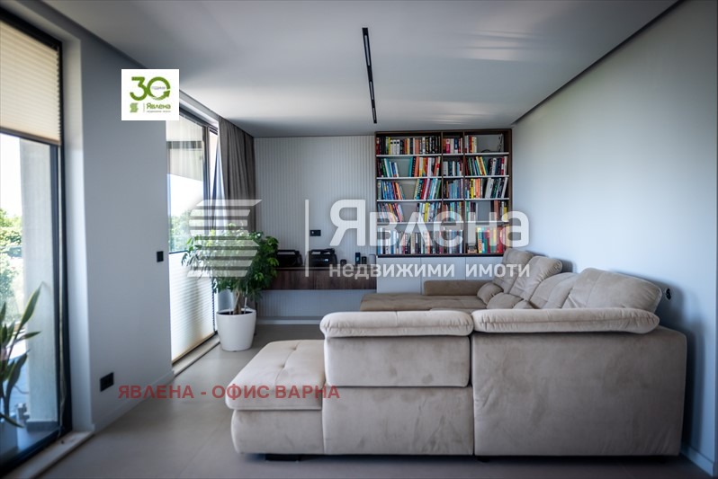 ������� 4-����� | Imot.bg � ����������� 4