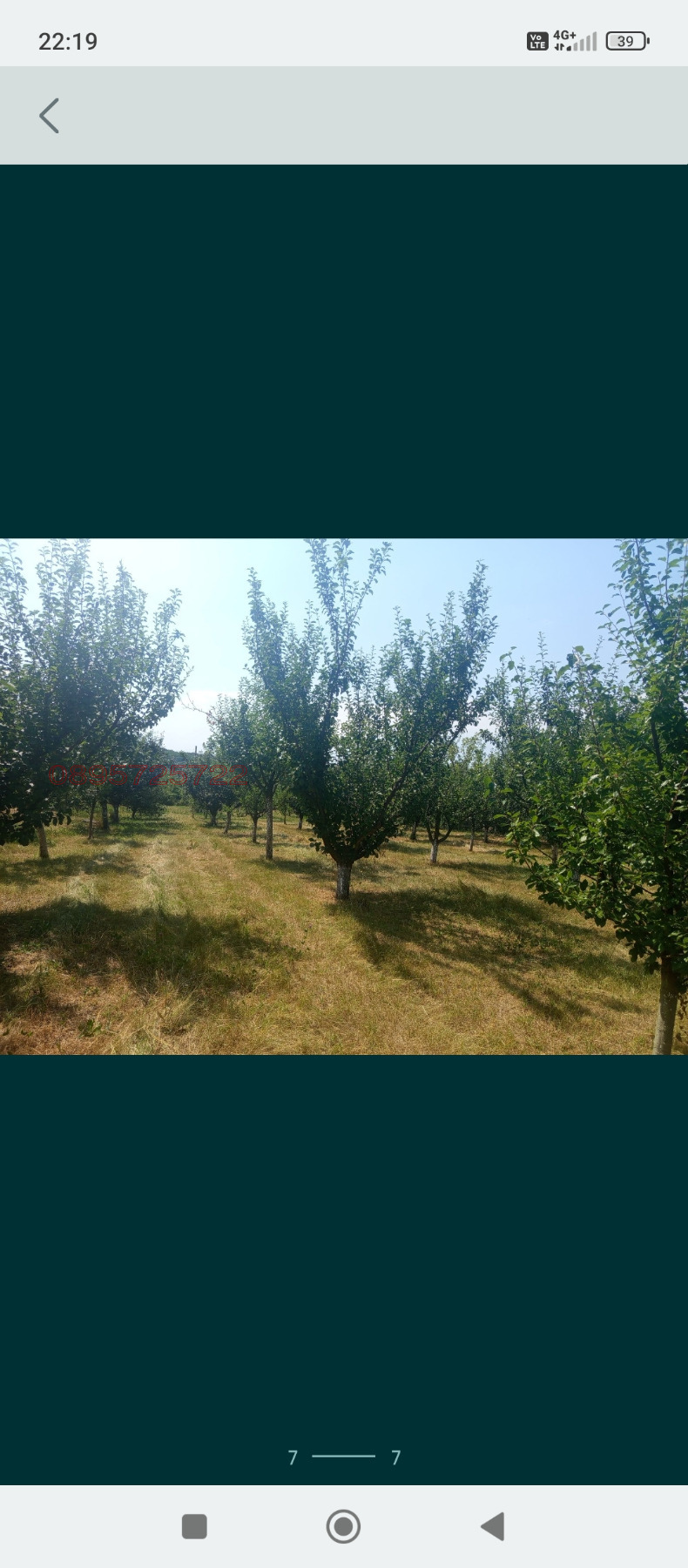 ������� ���� | Imot.bg � ����������� 5