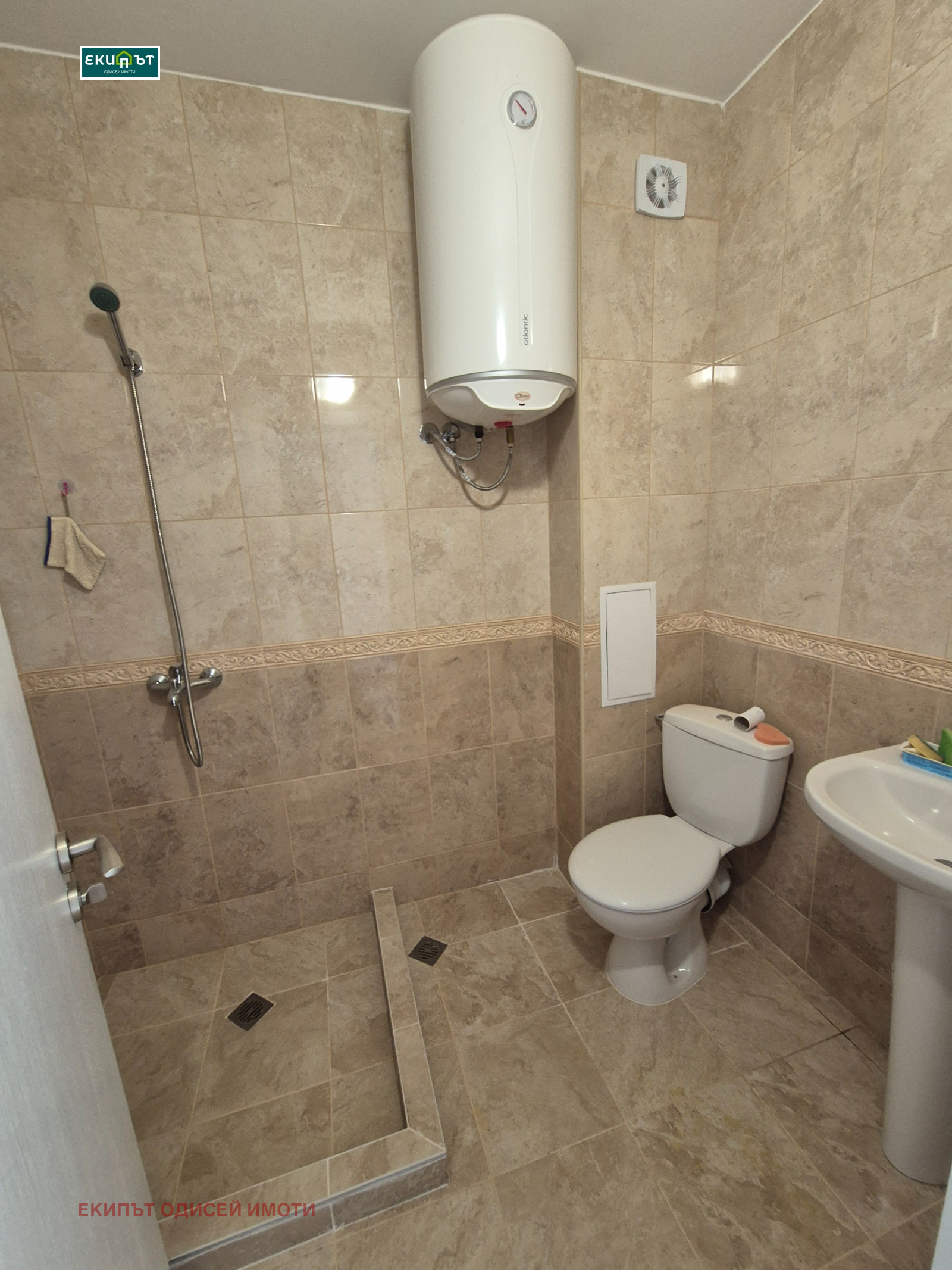 ������� 1-����� | Imot.bg � ����������� 6