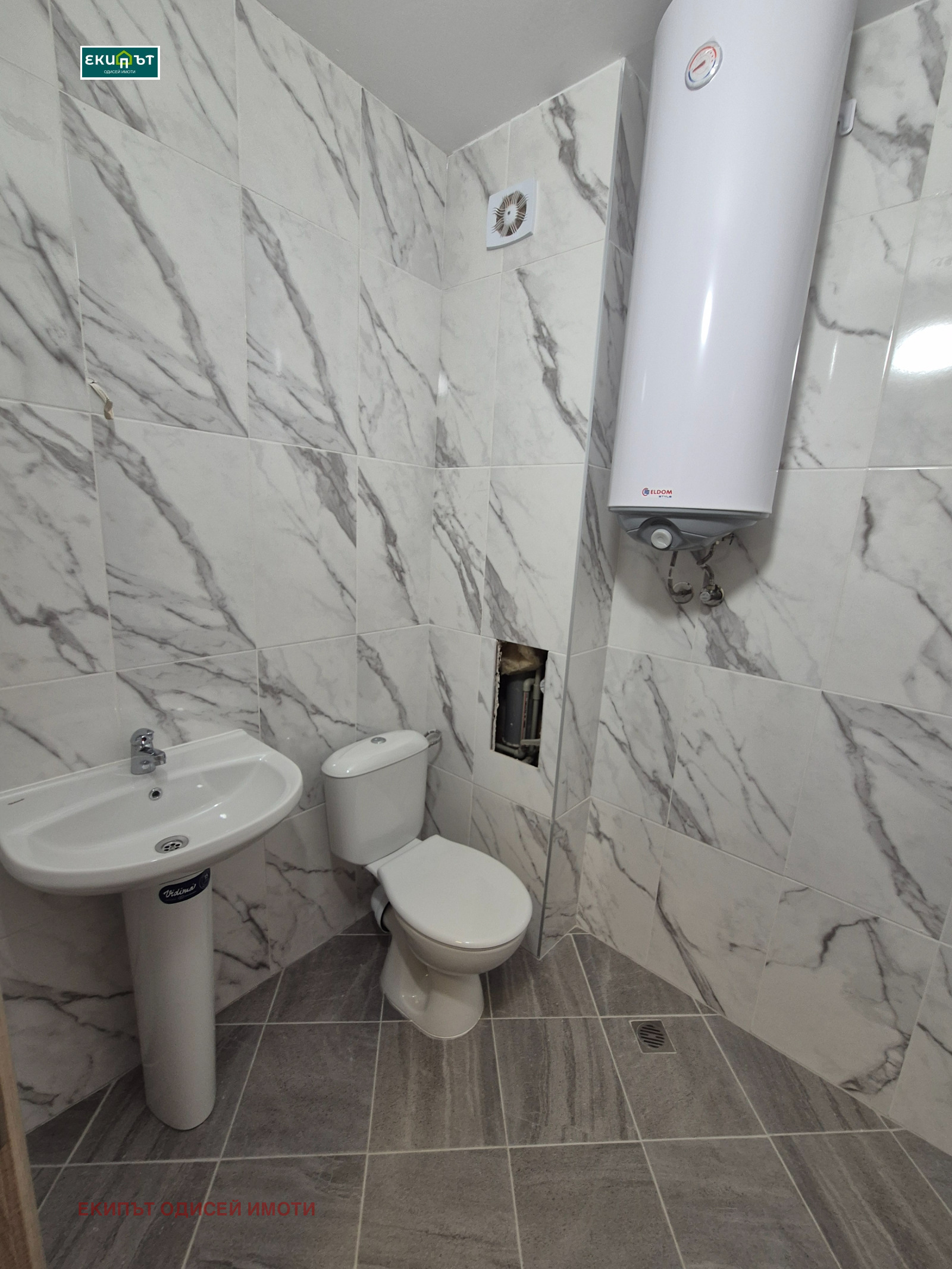 ������� 1-����� | Imot.bg � ����������� 5