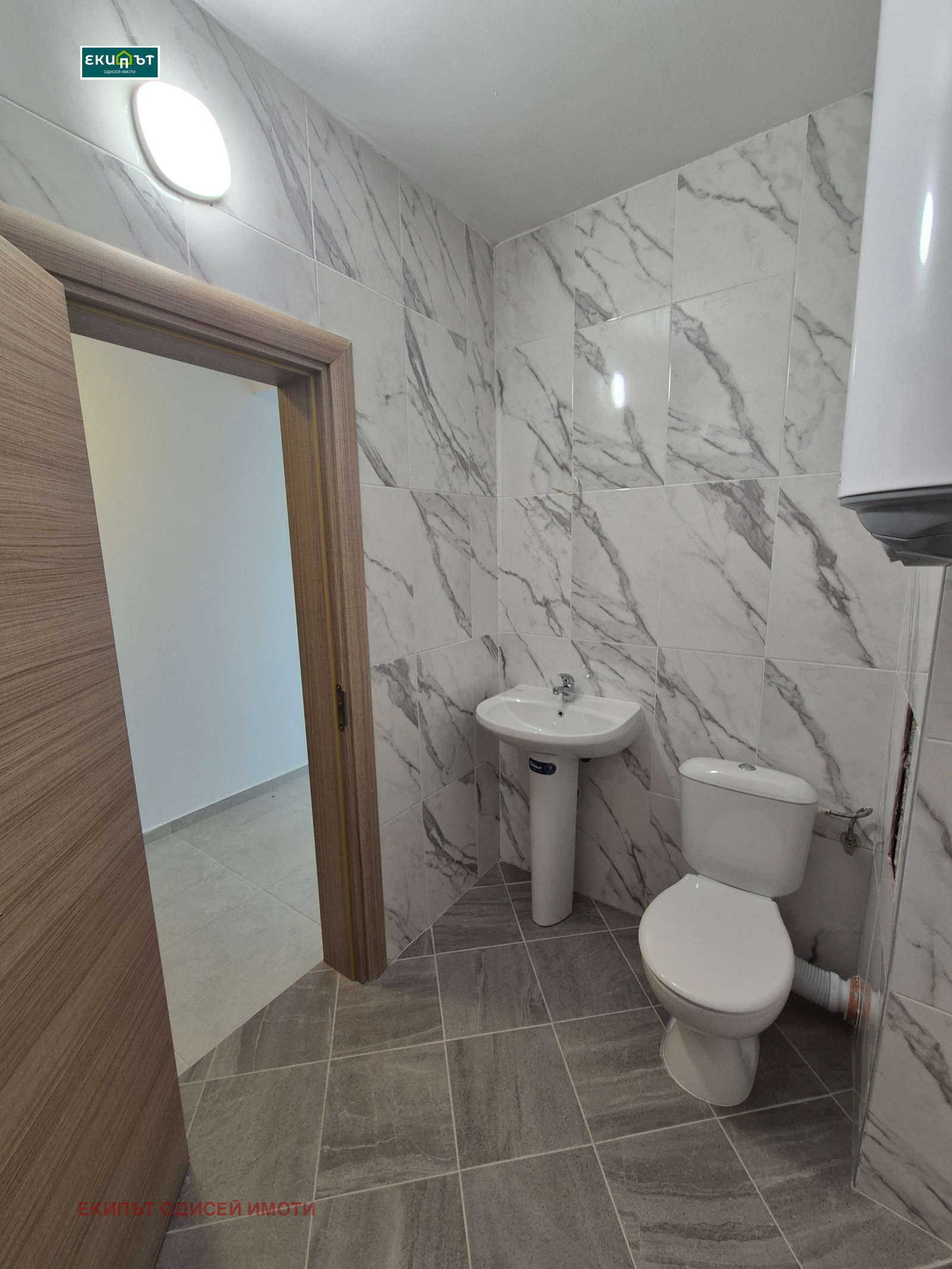 ������� 1-����� | Imot.bg � ����������� 4