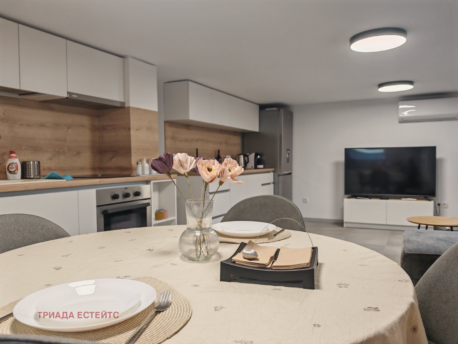 ������� 2-����� | Imot.bg � ����������� 16