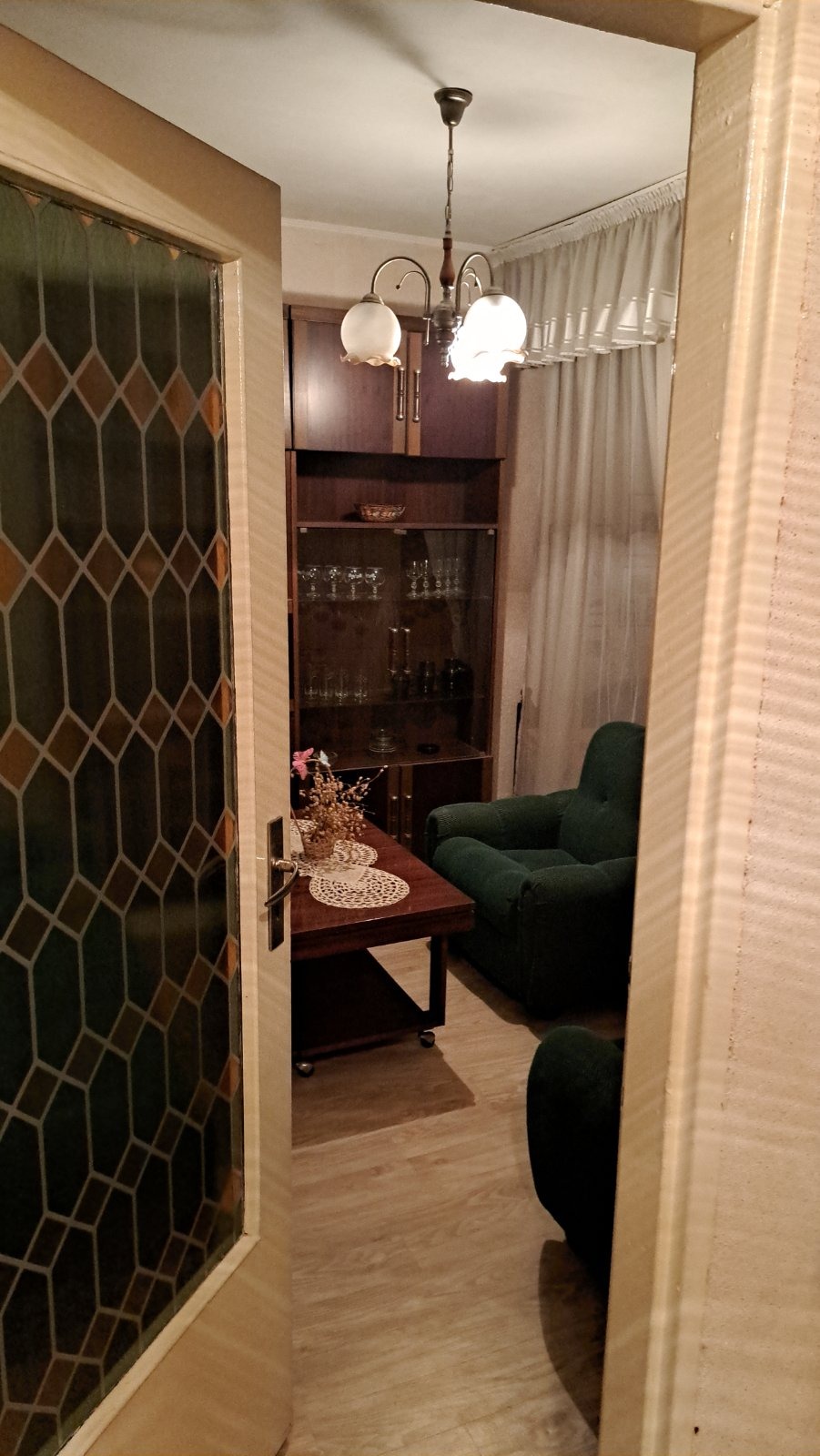 ������� 2-����� | Imot.bg � ����������� 4