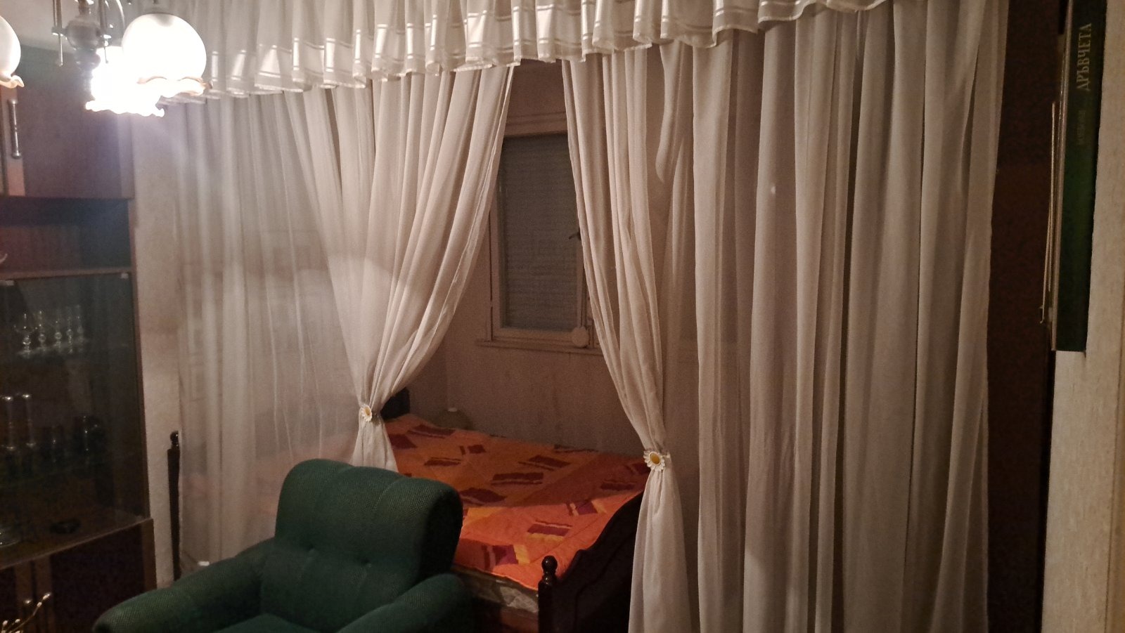 ������� 2-����� | Imot.bg � ����������� 3