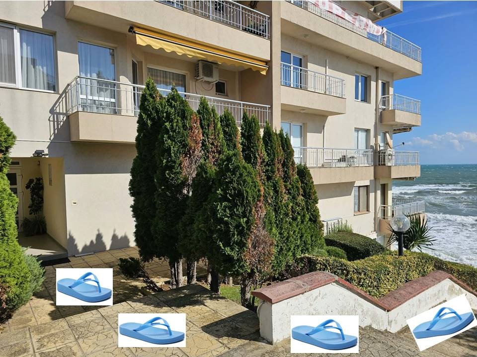 ������� 2-����� | Imot.bg � ����������� 1