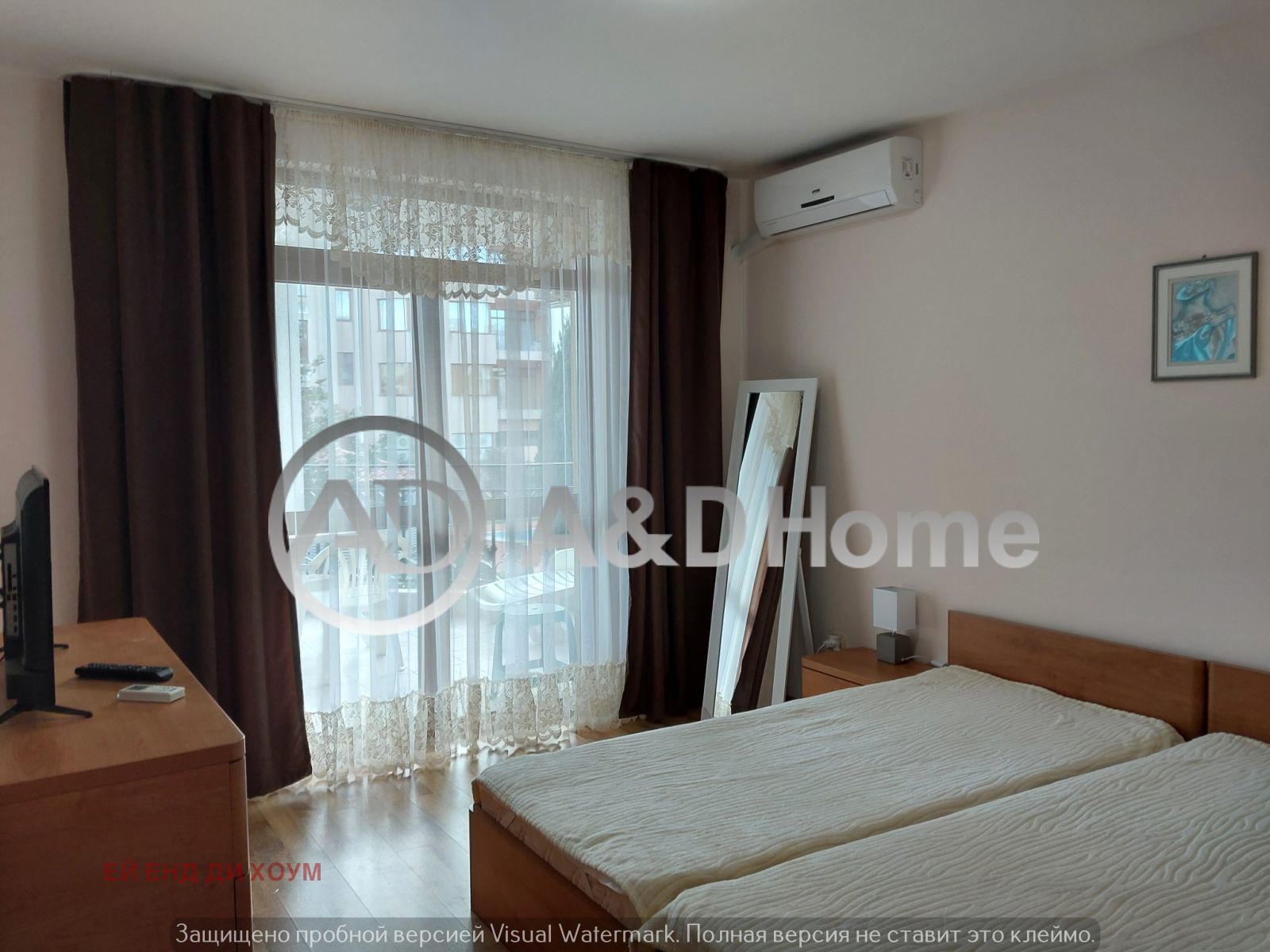 ������� 3-����� | Imot.bg � ����������� 7