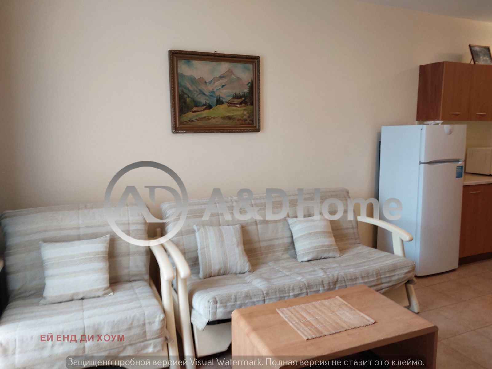 ������� 3-����� | Imot.bg � ����������� 3