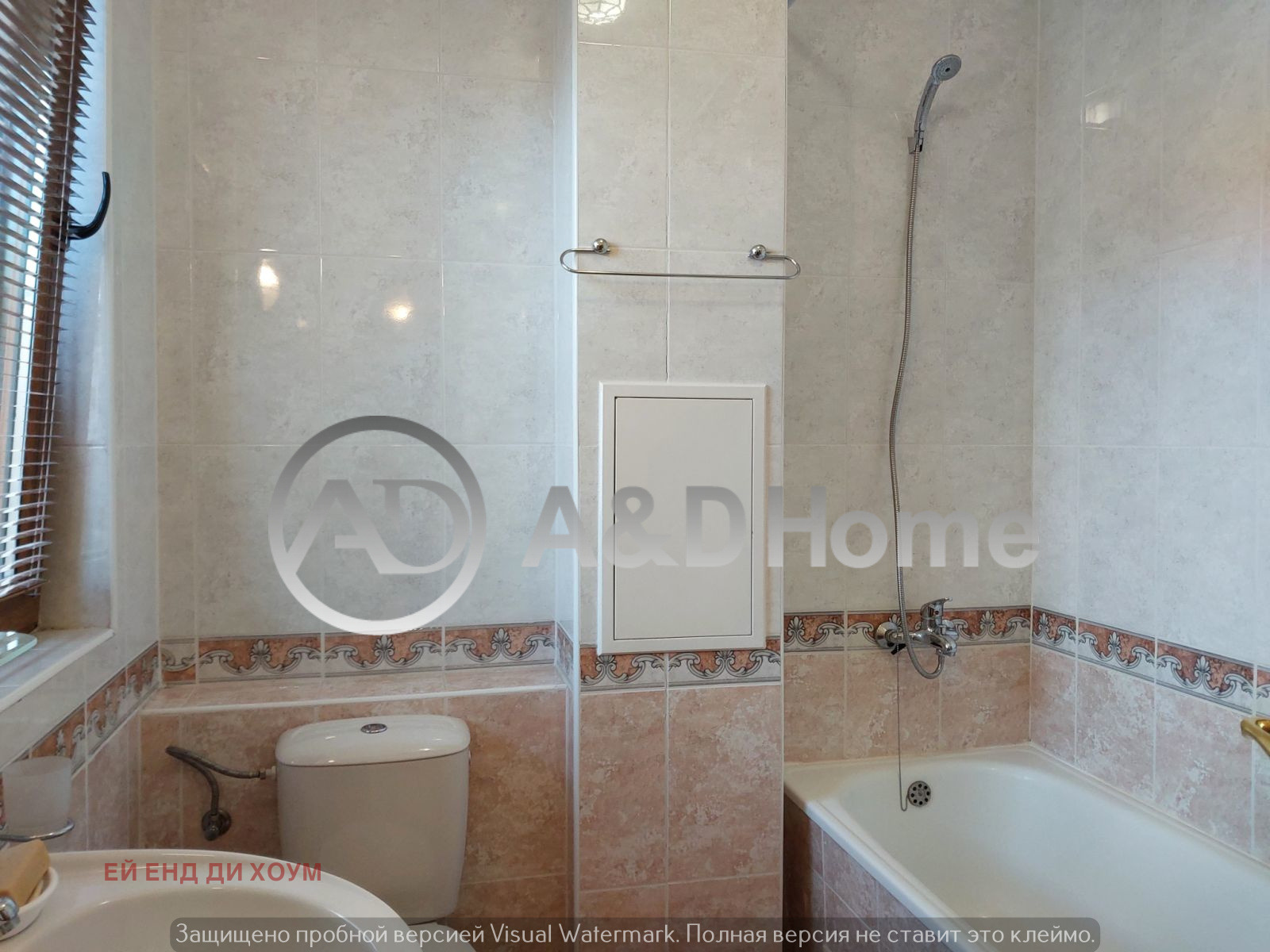 ������� 3-����� | Imot.bg � ����������� 12