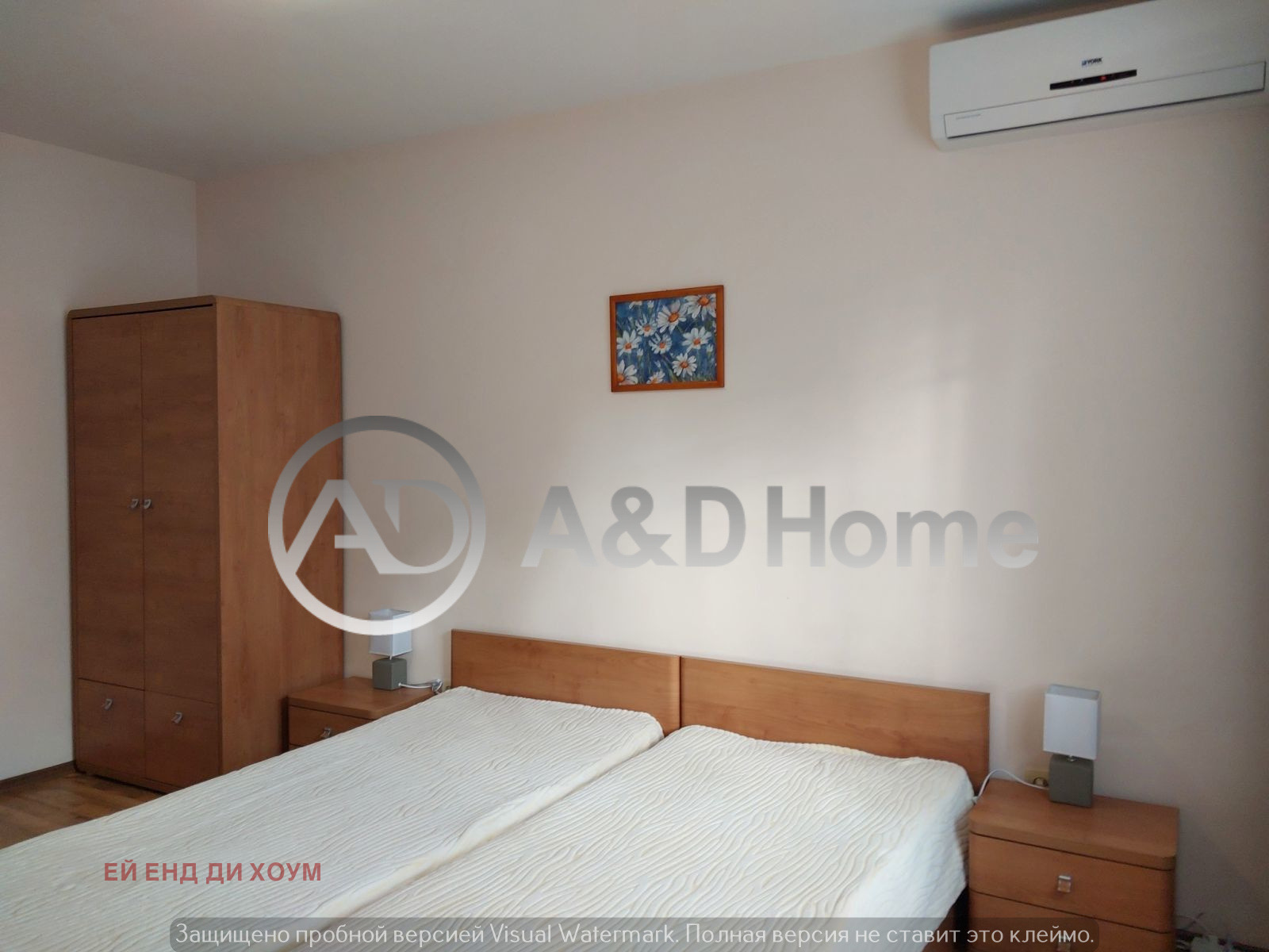 ������� 3-����� | Imot.bg � ����������� 6