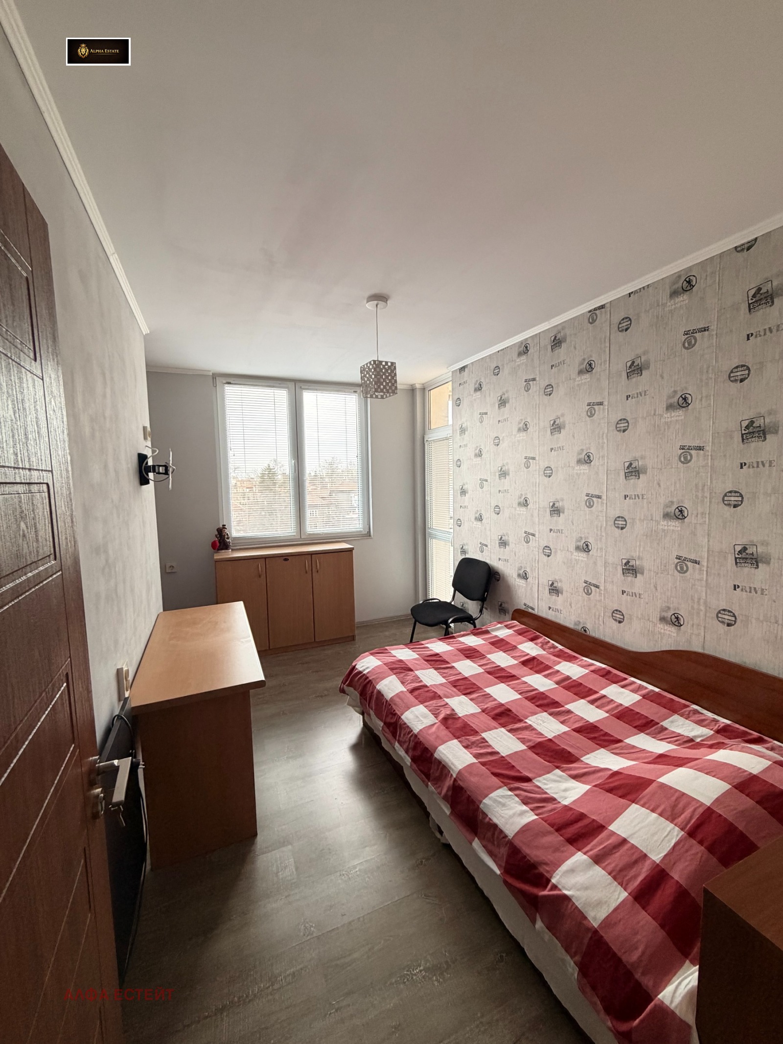 ������� 3-����� | Imot.bg � ����������� 5