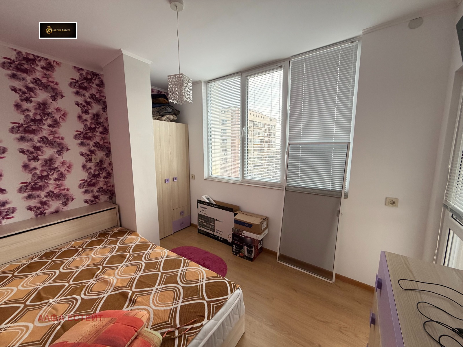 ������� 3-����� | Imot.bg � ����������� 4