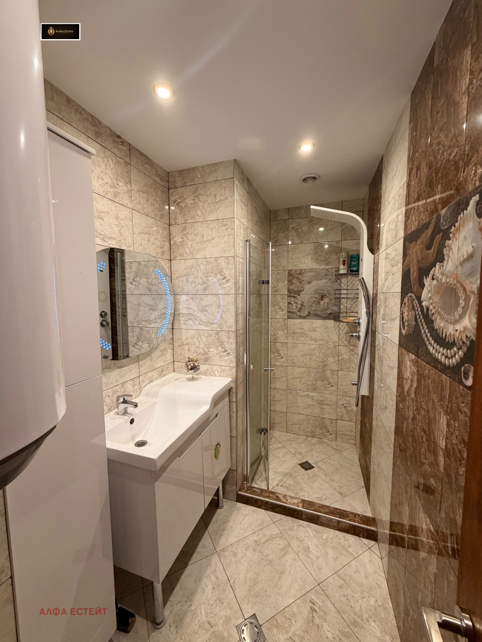 ������� 3-����� | Imot.bg � ����������� 6