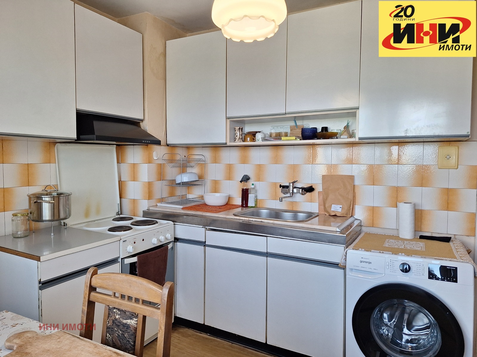 ������� 3-����� | Imot.bg � ����������� 10