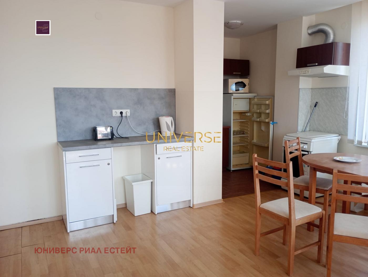 ������� 4-����� | Imot.bg � ����������� 1