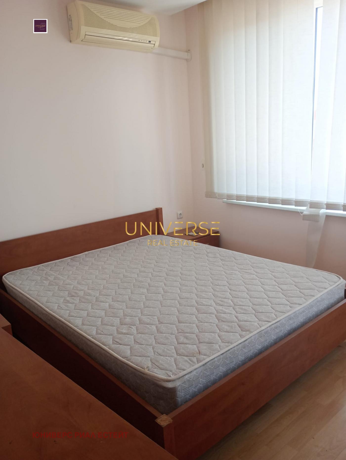 ������� 4-����� | Imot.bg � ����������� 6