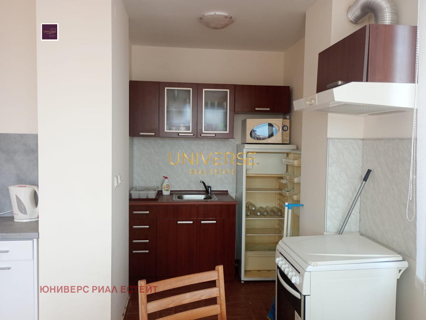 ������� 4-����� | Imot.bg � ����������� 3